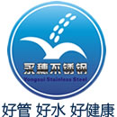 佛山市91视频电影网91视频黄下载有限公司 佛山市91视频电影网91视频黄下载有限公司